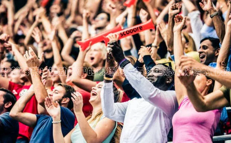 门徒娱乐平台登录入口