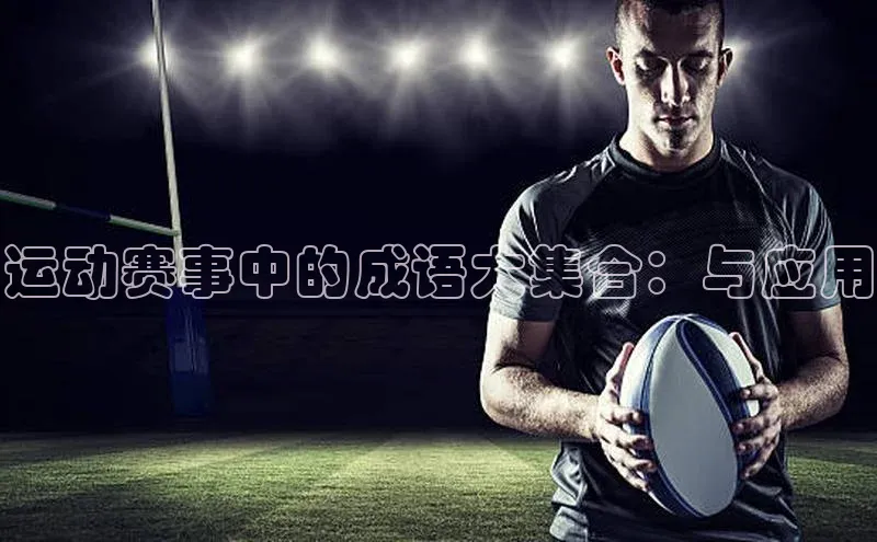 门徒平台注册登录