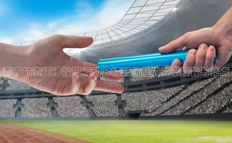 门徒平台注册登录