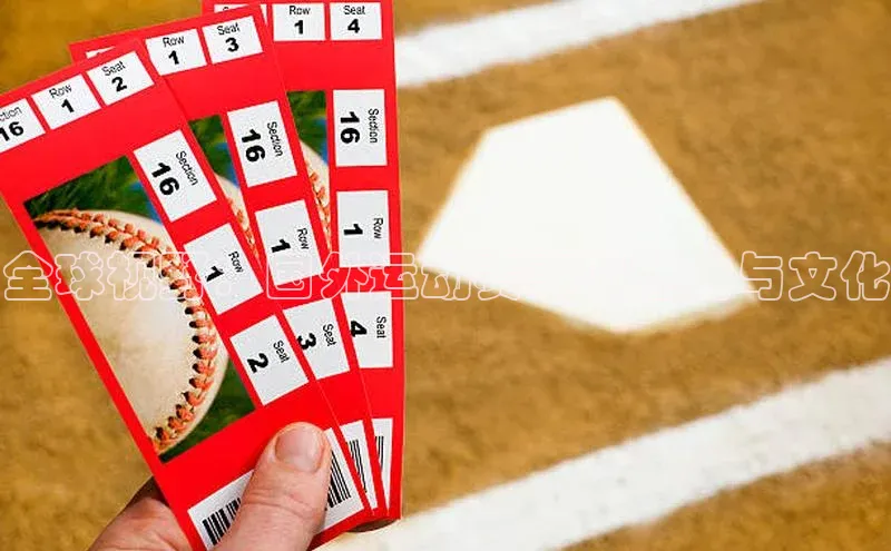 门徒平台注册中心